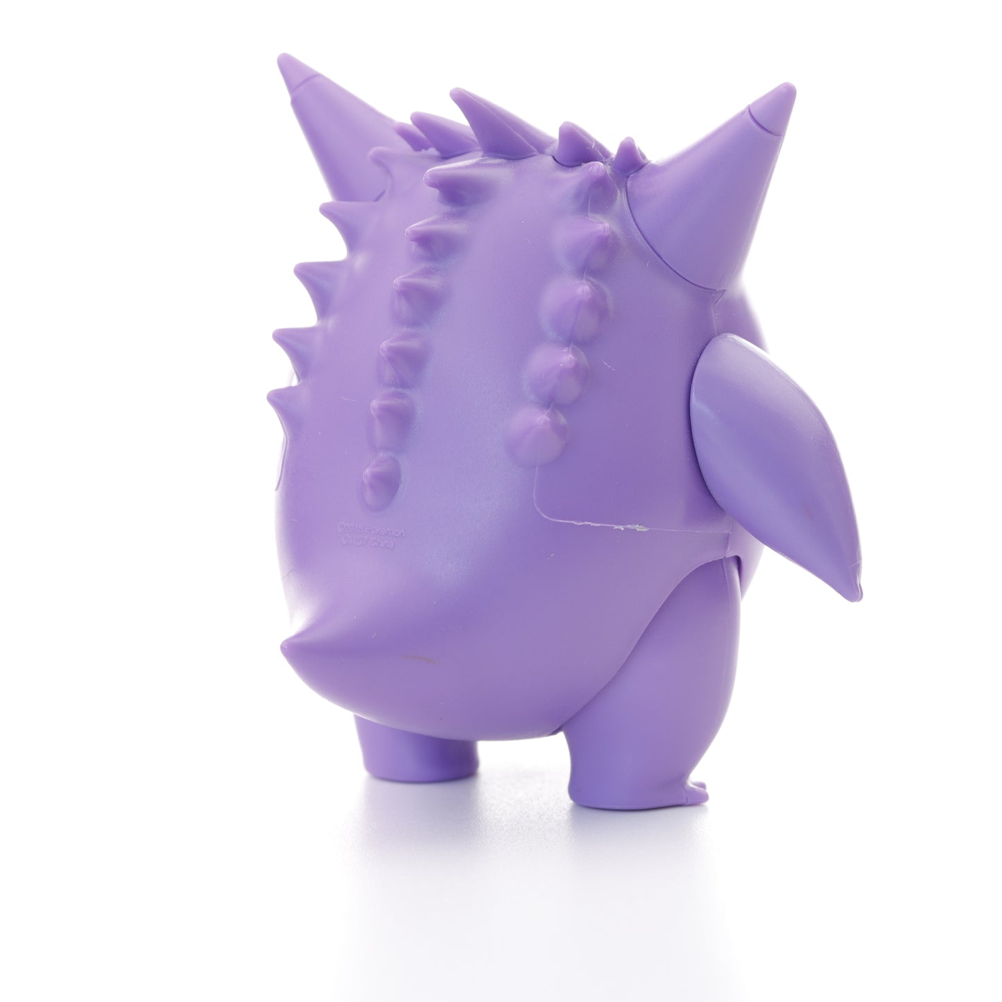 Pokemon Battle Figure - Gengar