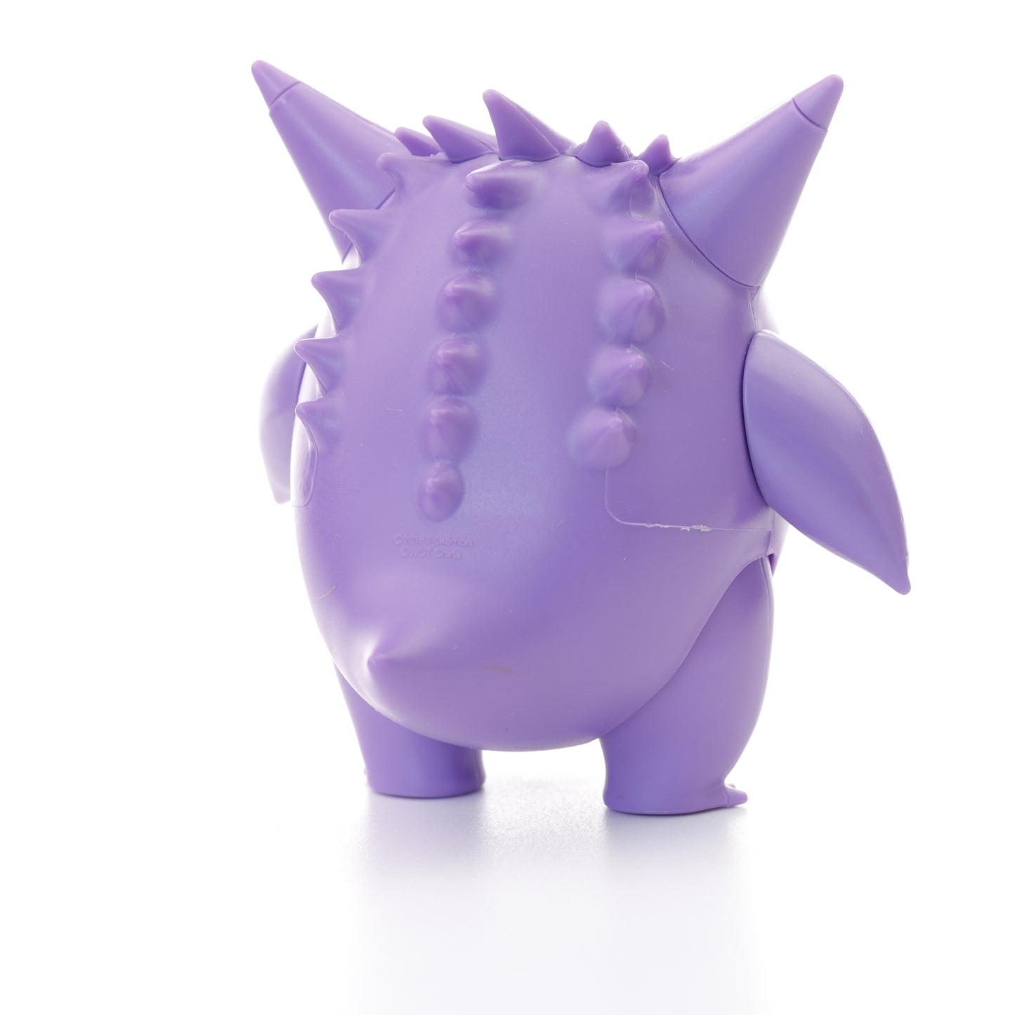 Pokemon Battle Figure - Gengar