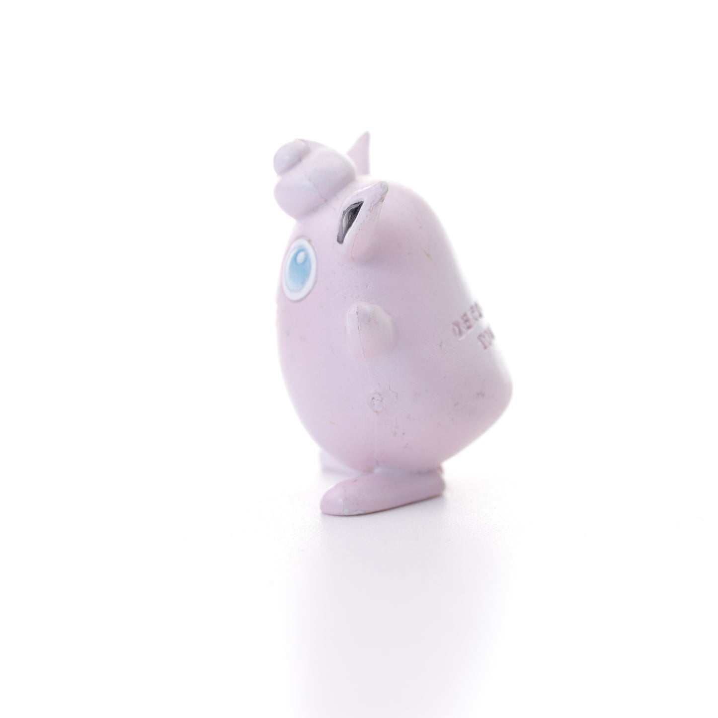 Pokemon Battle Figure - Wigglytuff