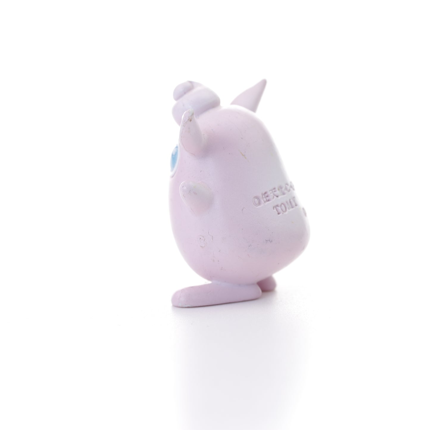 Pokemon Battle Figure - Wigglytuff