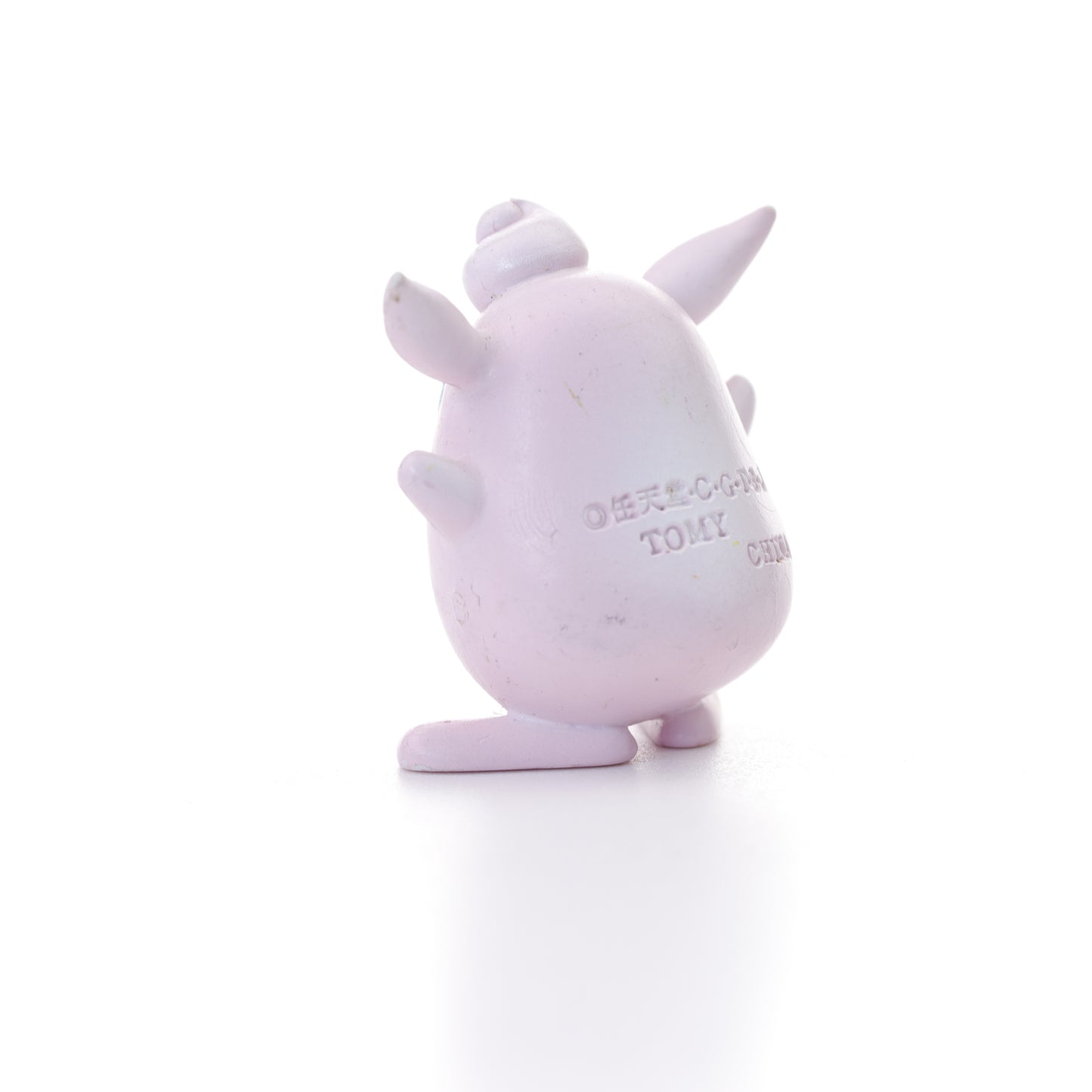 Pokemon Battle Figure - Wigglytuff