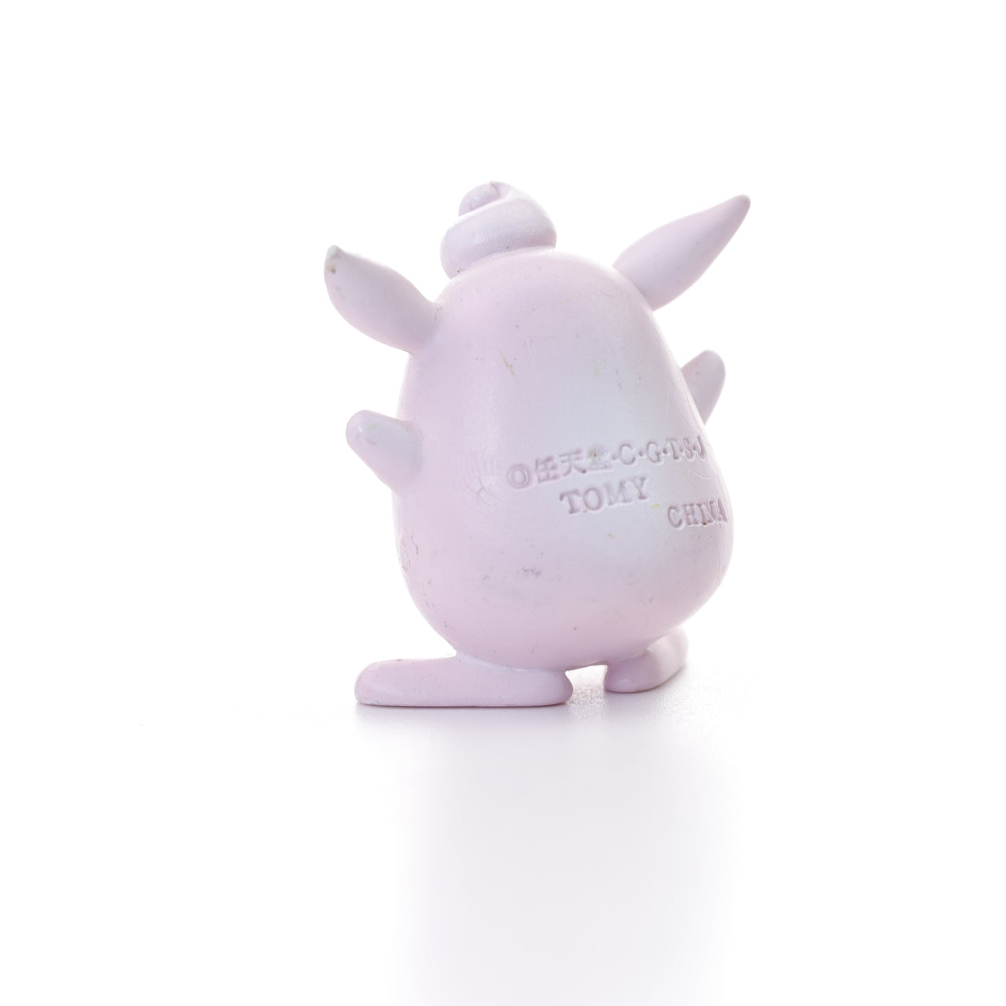 Pokemon Battle Figure - Wigglytuff
