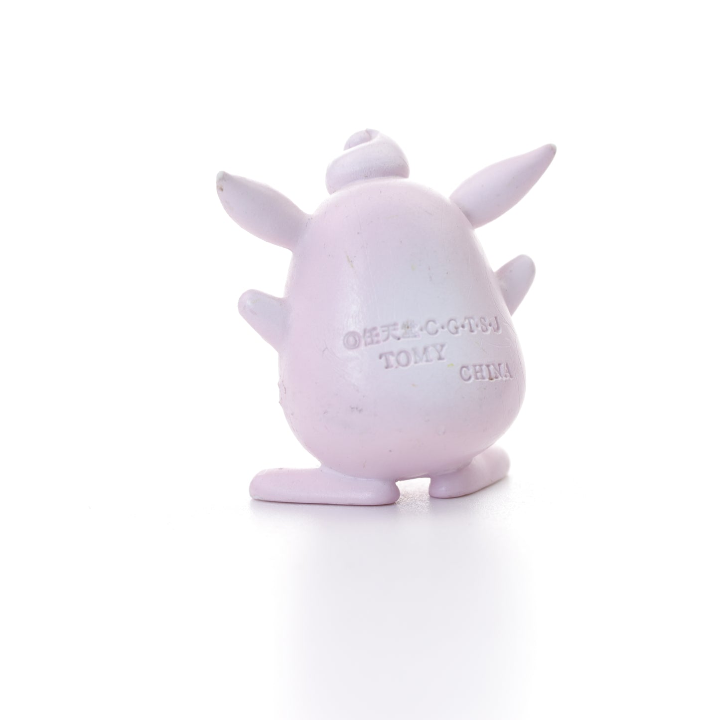Pokemon Battle Figure - Wigglytuff