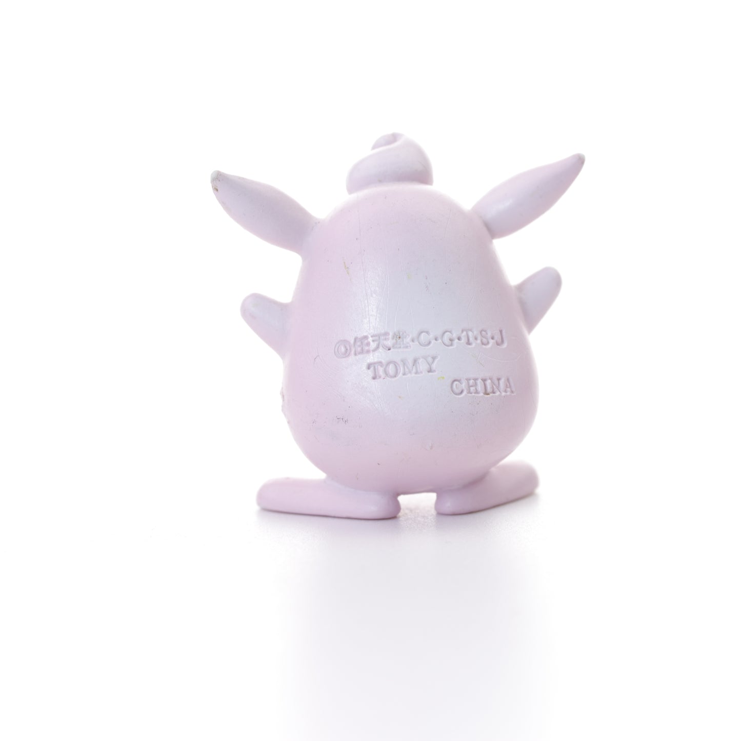Pokemon Battle Figure - Wigglytuff