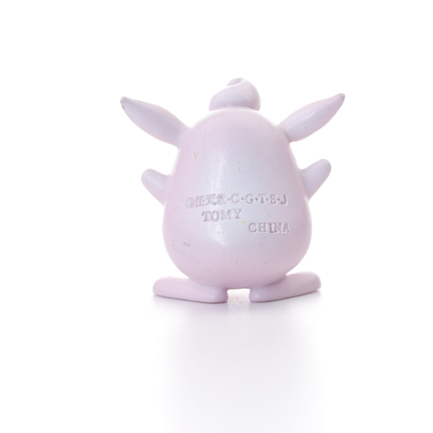 Pokemon Battle Figure - Wigglytuff