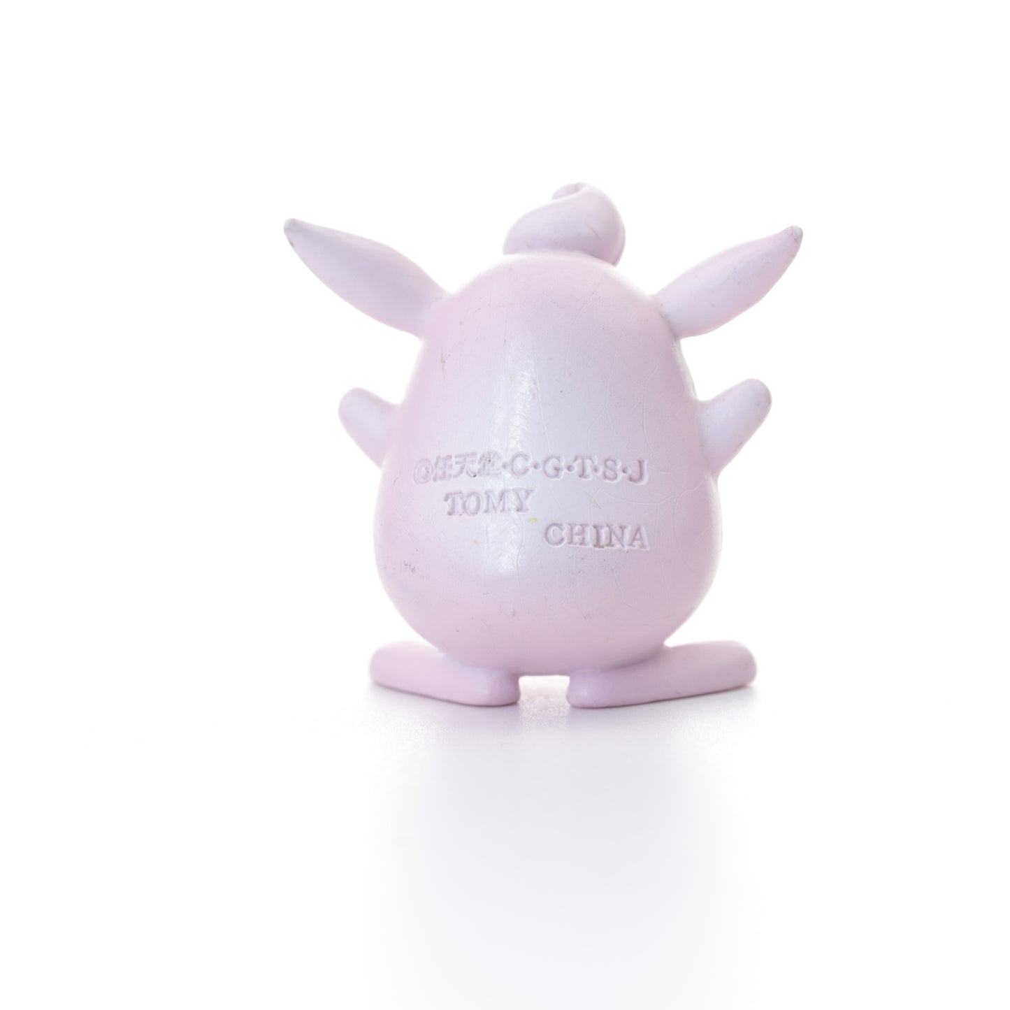 Pokemon Battle Figure - Wigglytuff