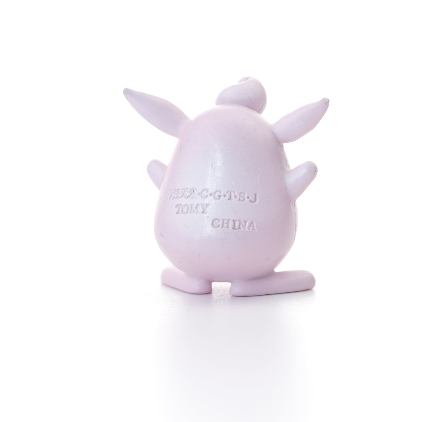 Pokemon Battle Figure - Wigglytuff