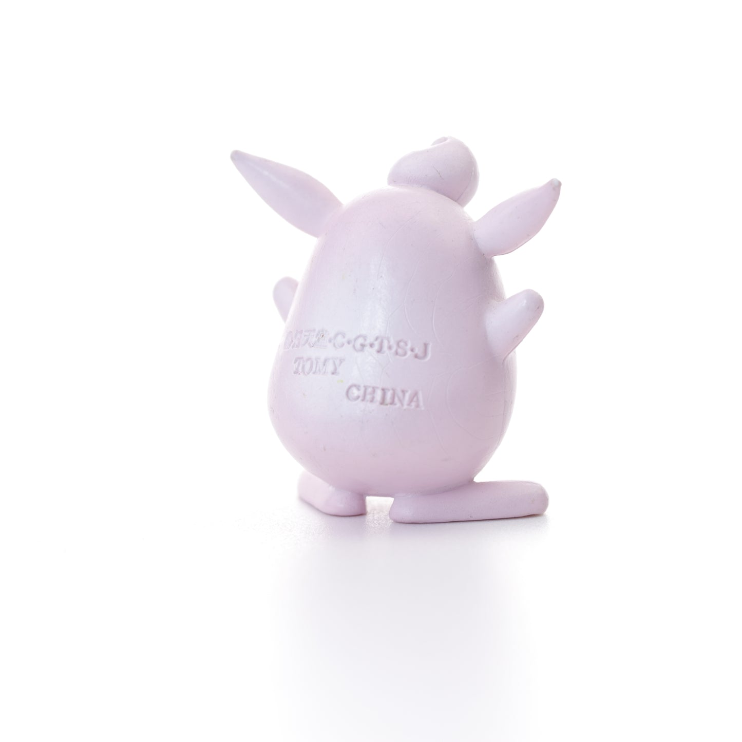 Pokemon Battle Figure - Wigglytuff