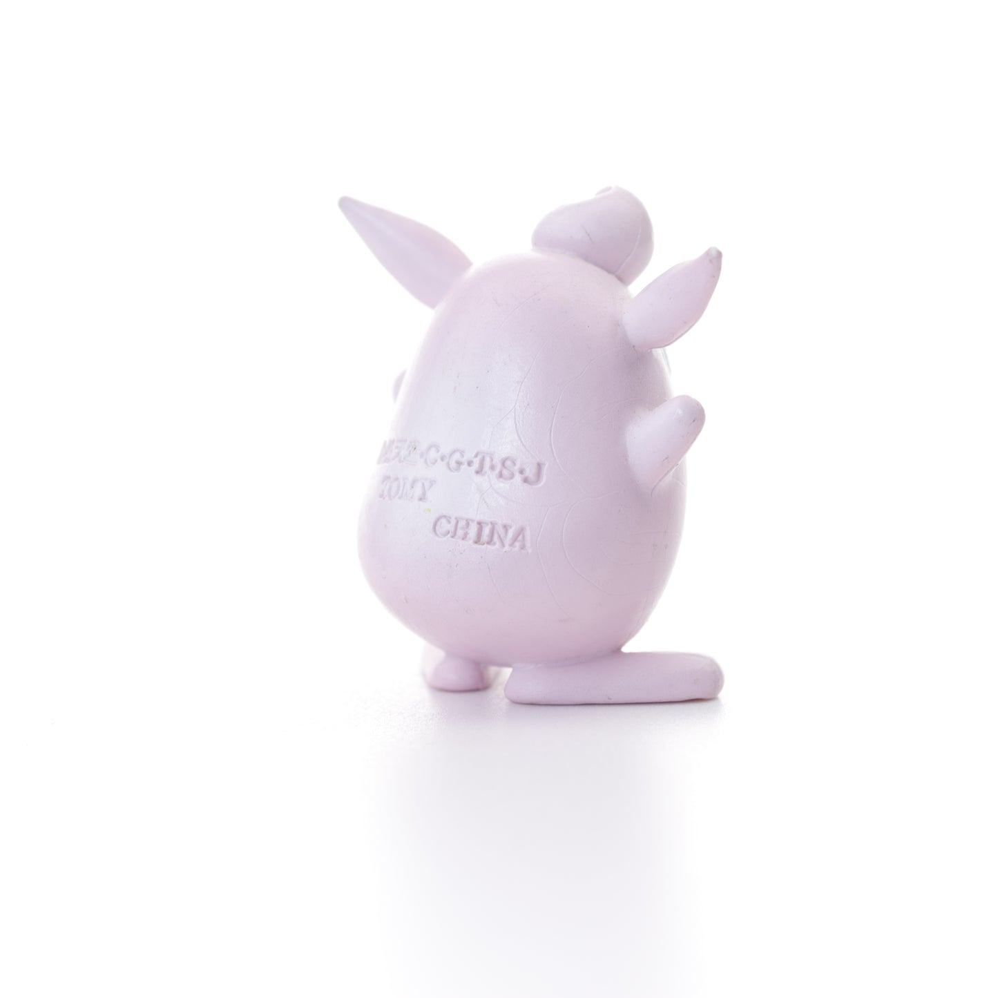 Pokemon Battle Figure - Wigglytuff