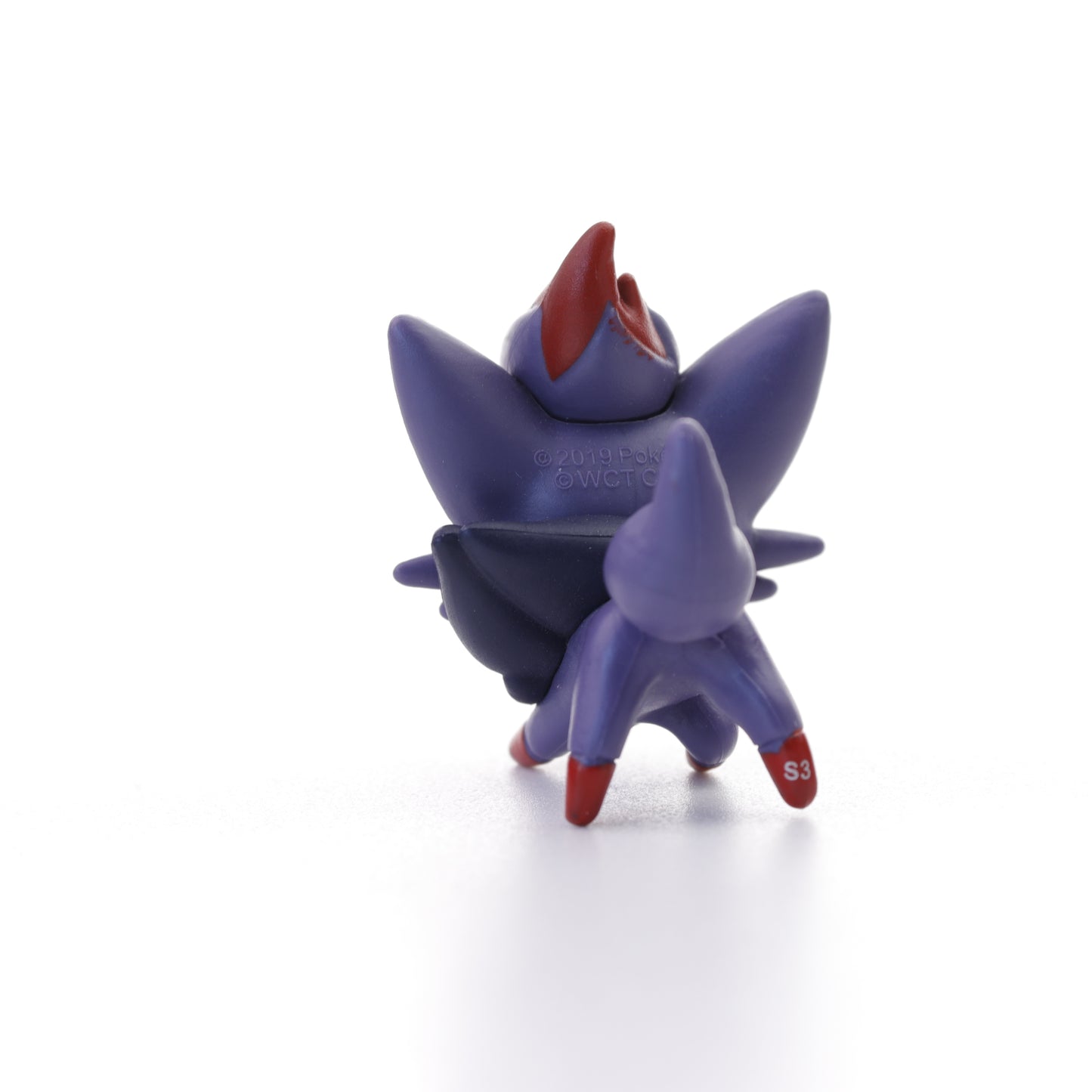 Pokemon Battle Figure - Zorua