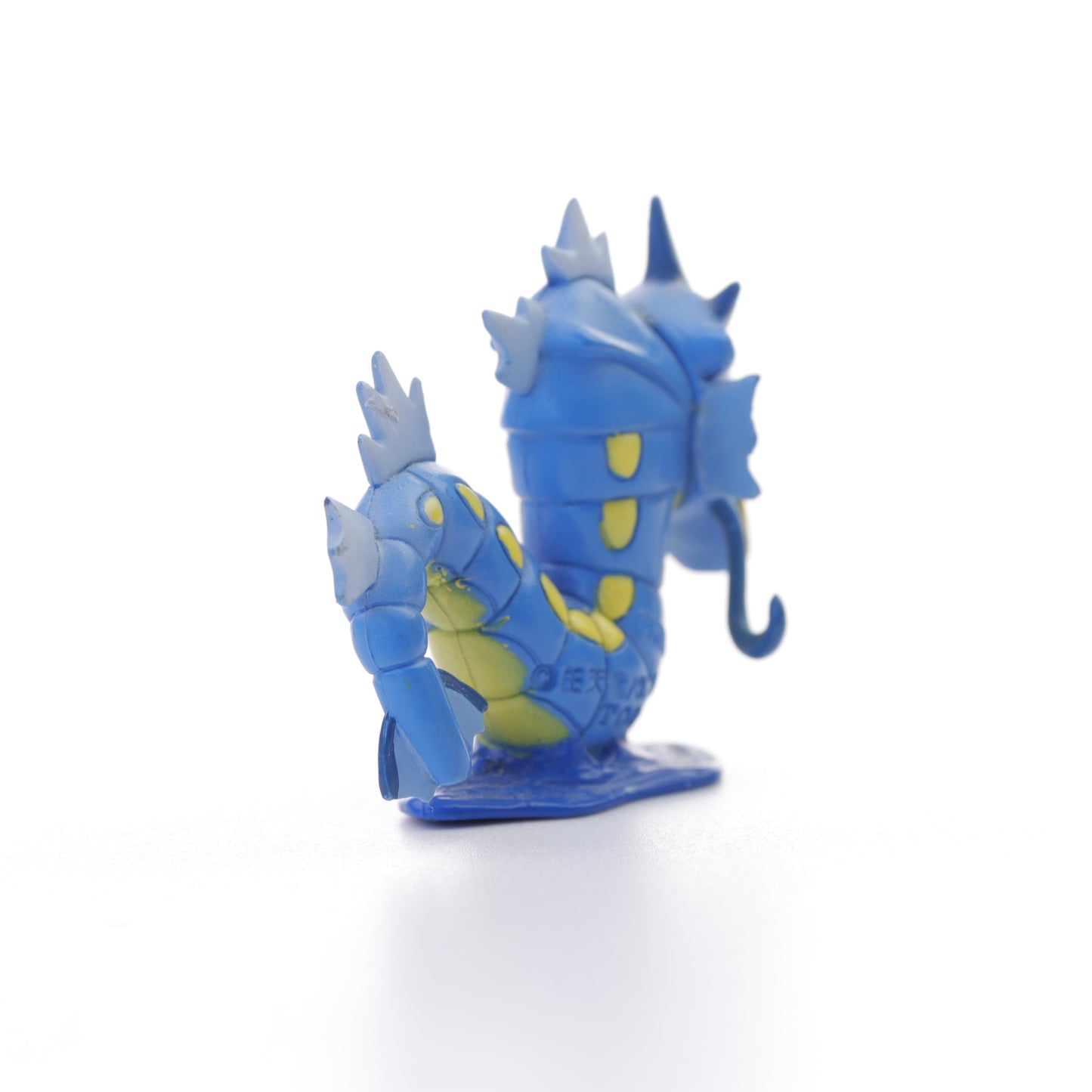 Pokemon Battle Figure - Gyarados