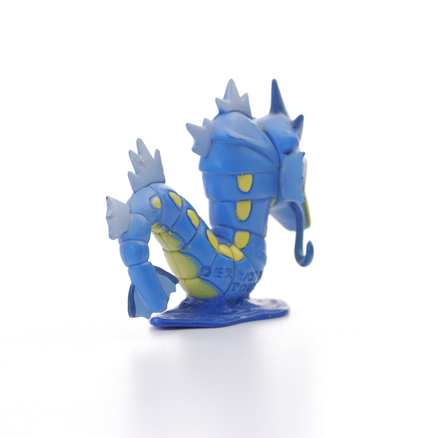 Pokemon Battle Figure - Gyarados