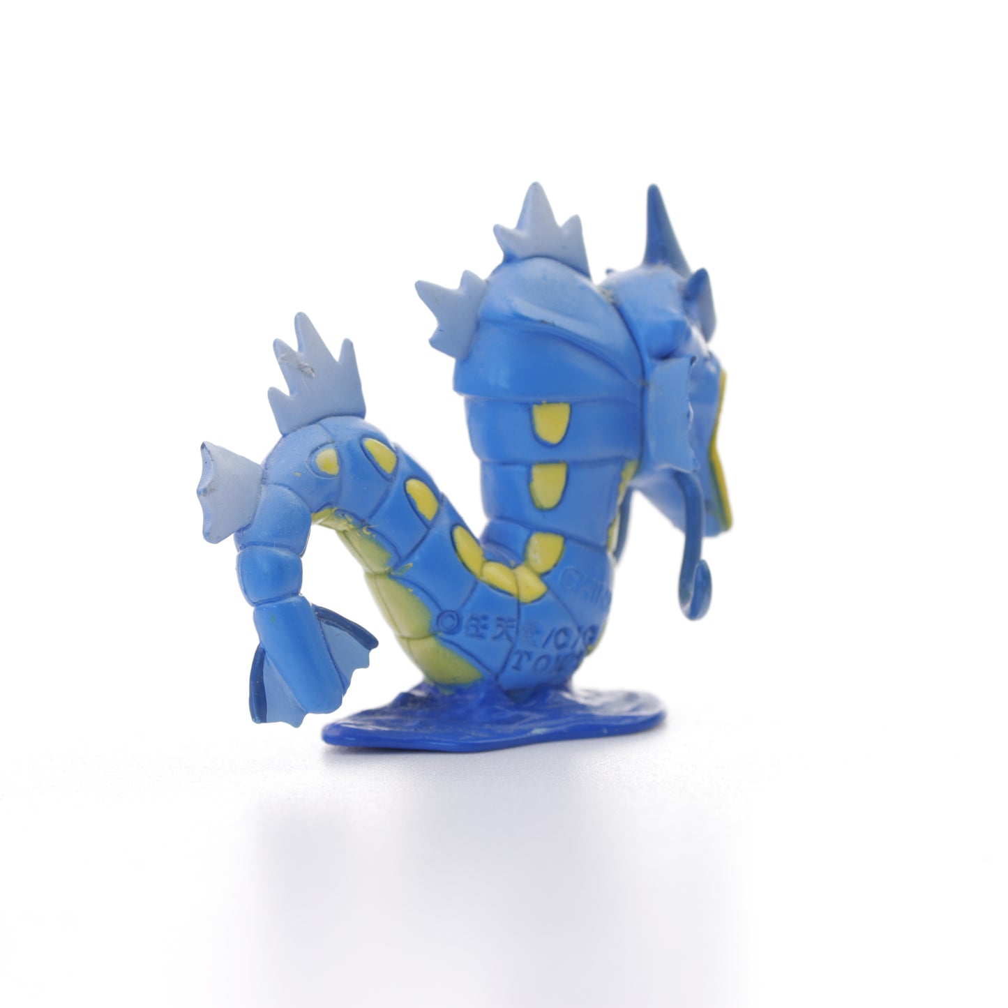 Pokemon Battle Figure - Gyarados