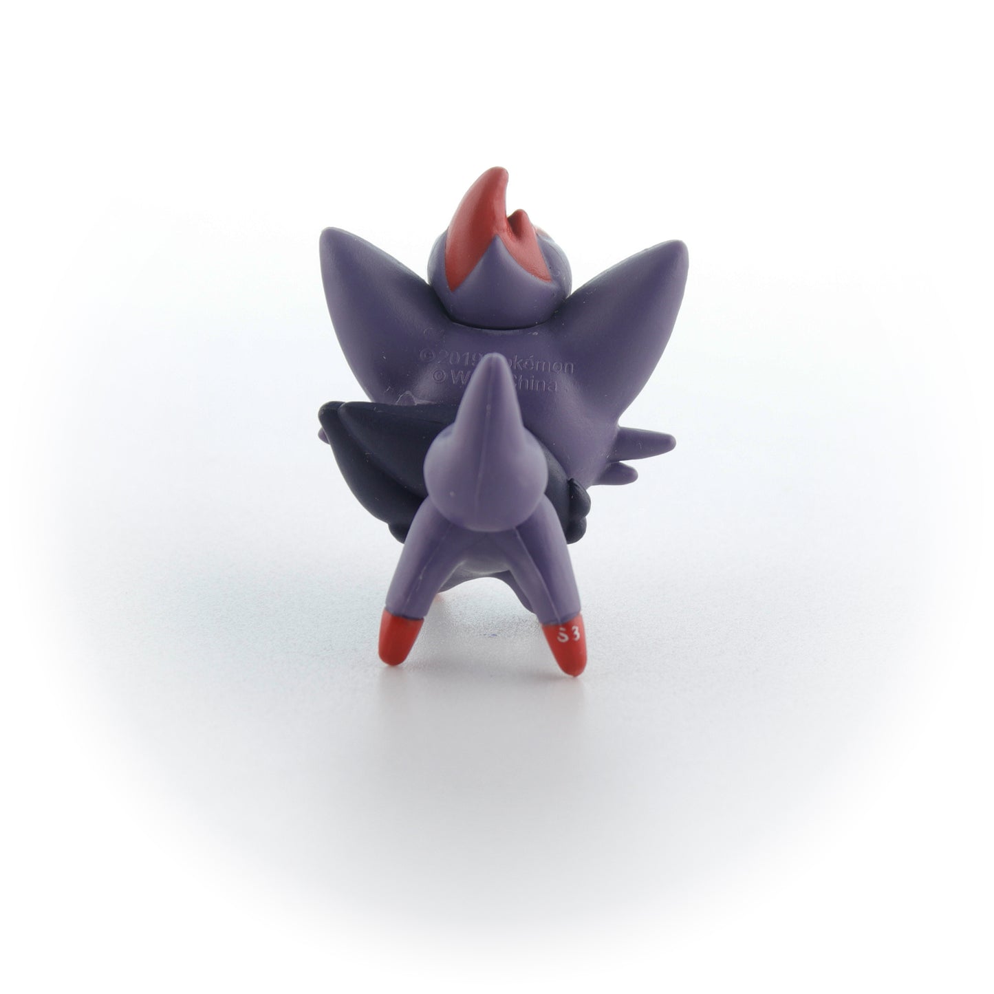Pokemon Battle Figure - Zorua