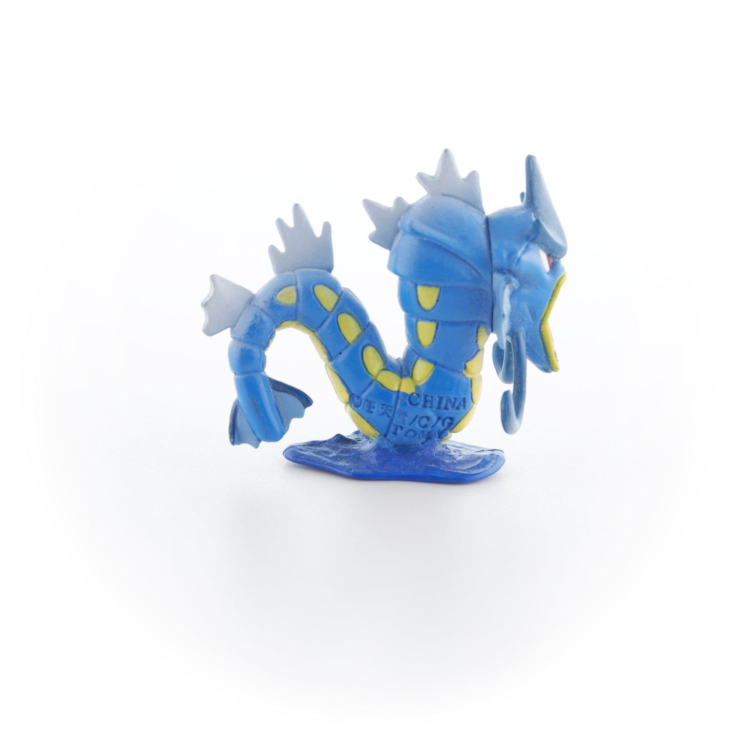 Pokemon Battle Figure - Gyarados