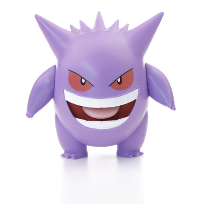 Pokemon Battle Figure - Gengar