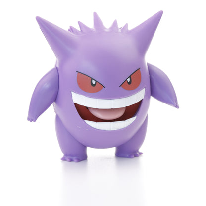 Pokemon Battle Figure - Gengar