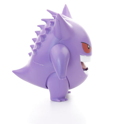 Pokemon Battle Figure - Gengar
