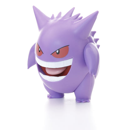 Pokemon Battle Figure - Gengar