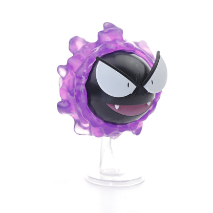 Pokemon Battle Figure - Gastly