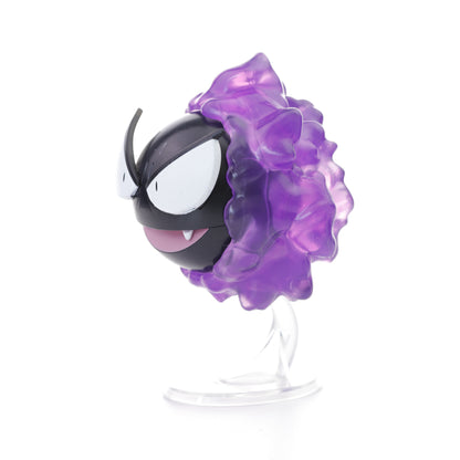 Pokemon Battle Figure - Gastly