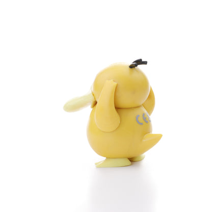 Pokemon Battle Figure - Psyduck