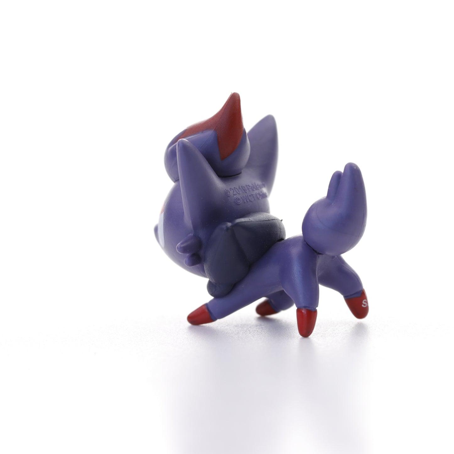 Pokemon Battle Figure - Zorua