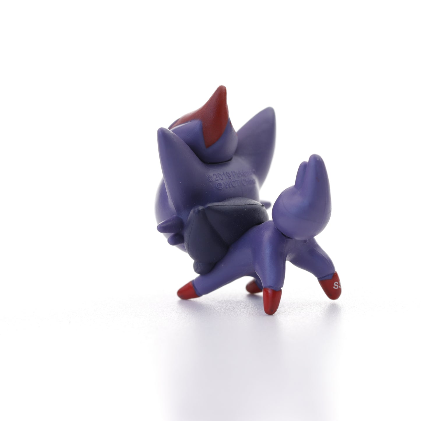 Pokemon Battle Figure - Zorua