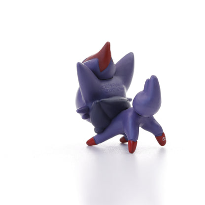 Pokemon Battle Figure - Zorua