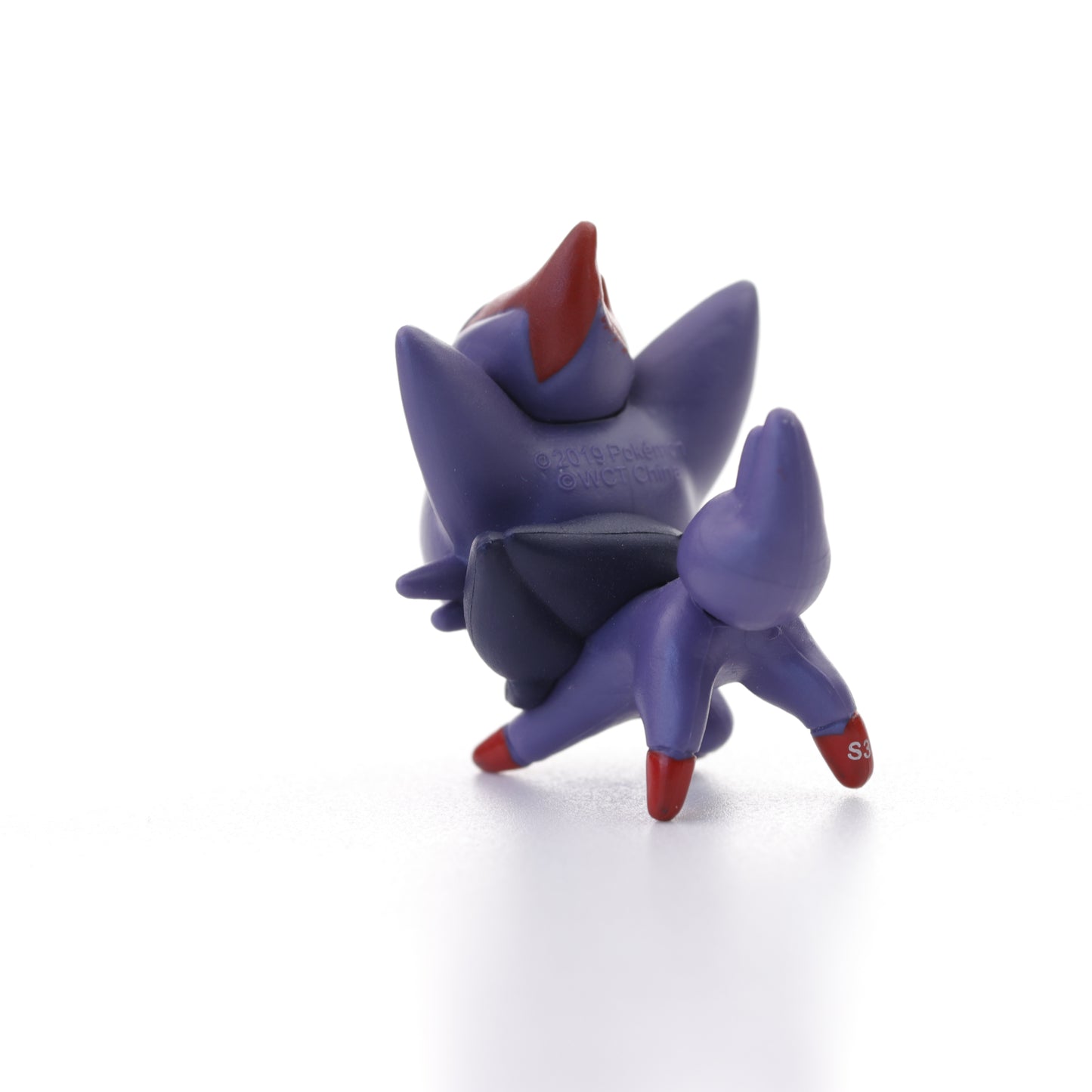 Pokemon Battle Figure - Zorua