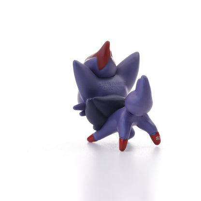Pokemon Battle Figure - Zorua
