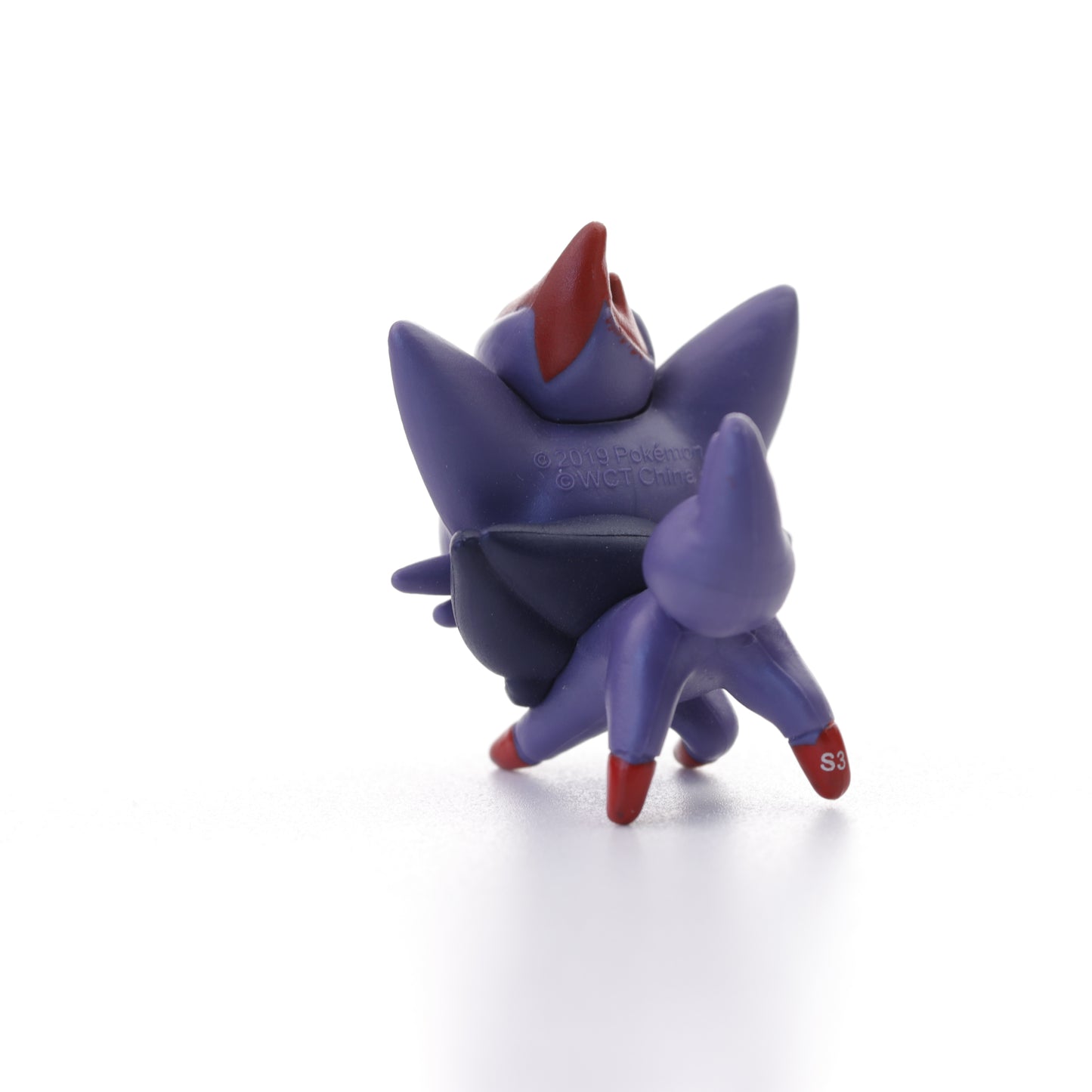 Pokemon Battle Figure - Zorua