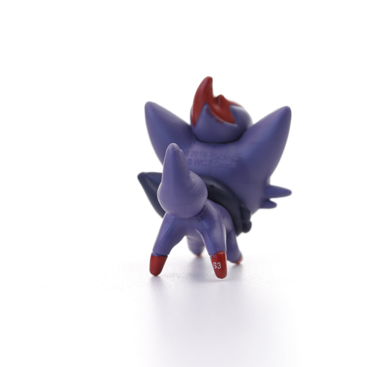 Pokemon Battle Figure - Zorua