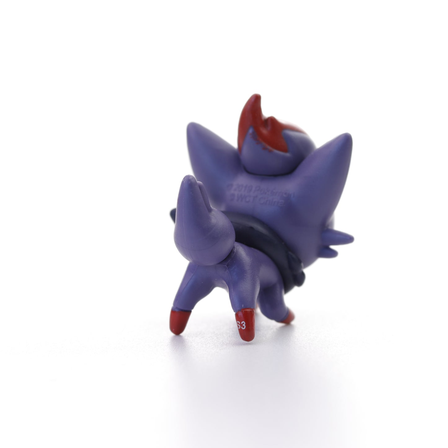 Pokemon Battle Figure - Zorua