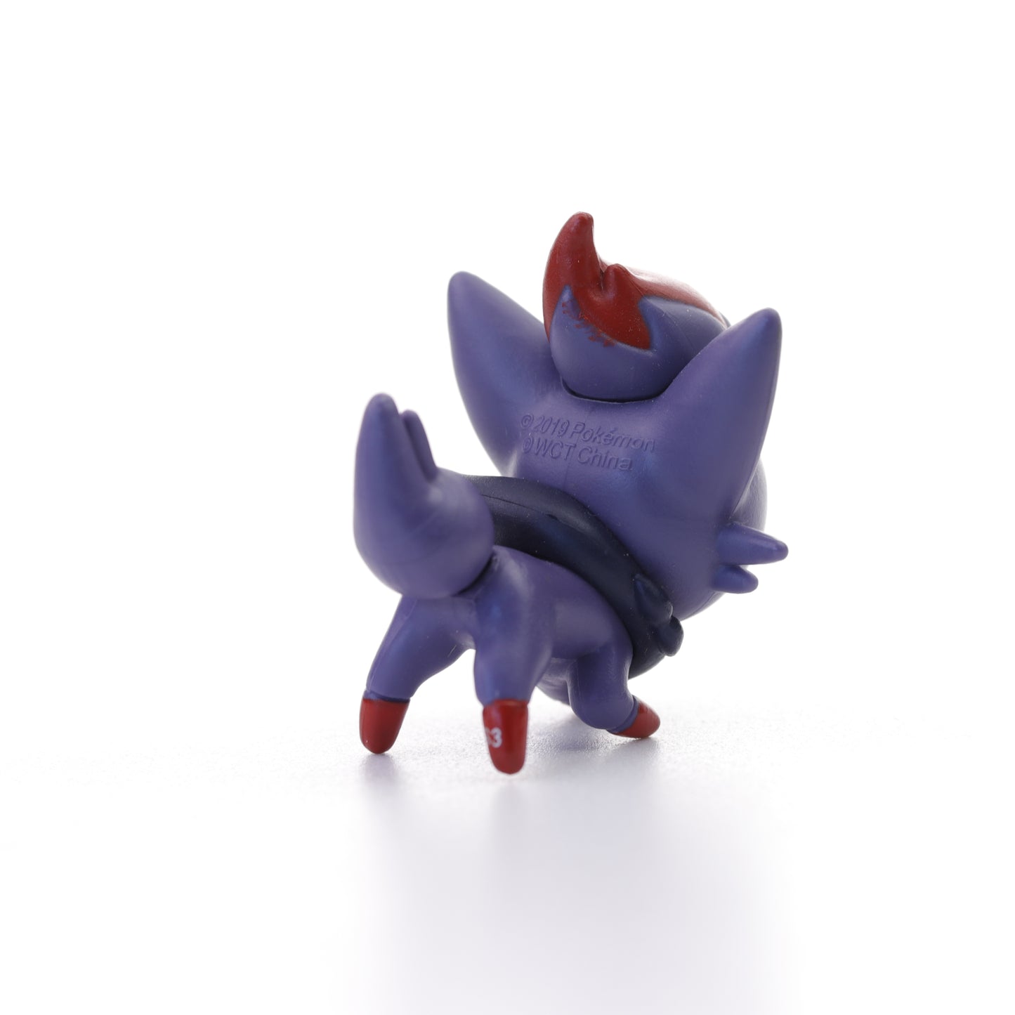 Pokemon Battle Figure - Zorua