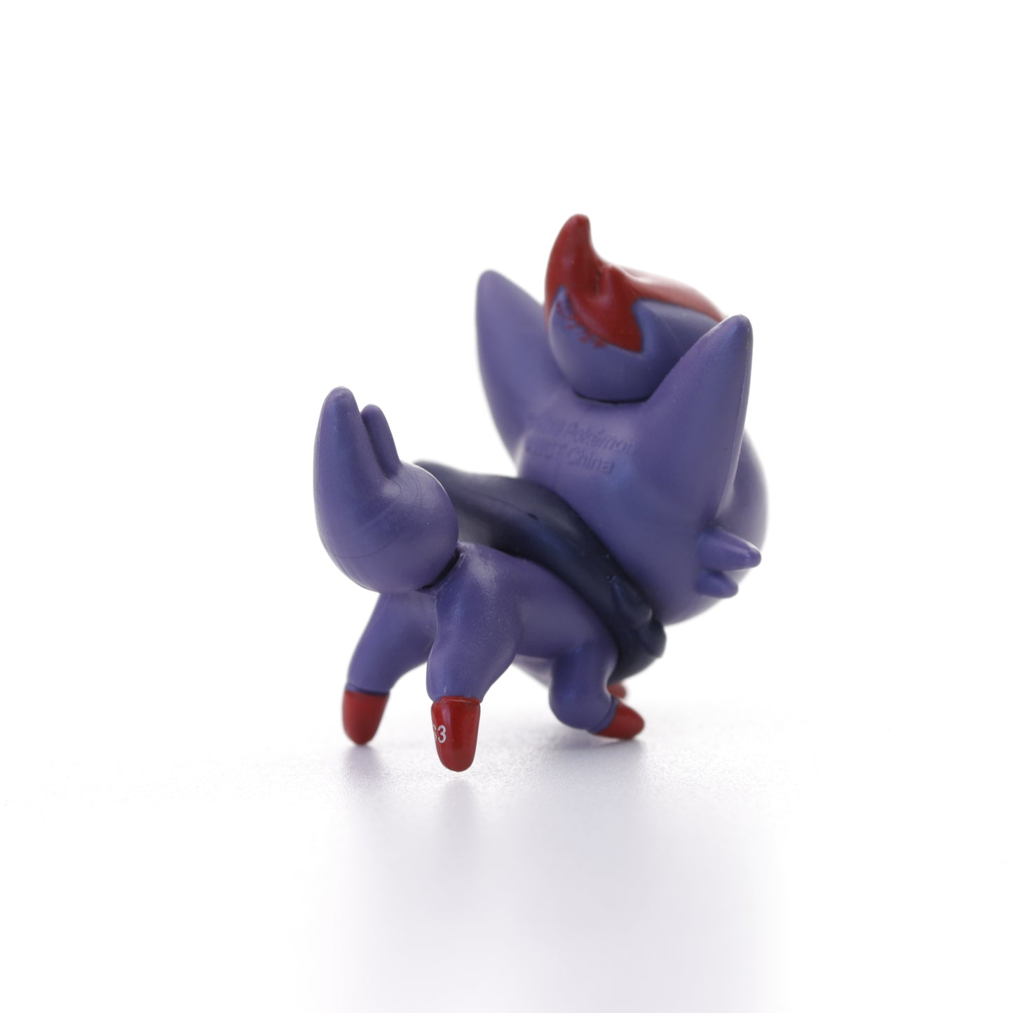 Pokemon Battle Figure - Zorua