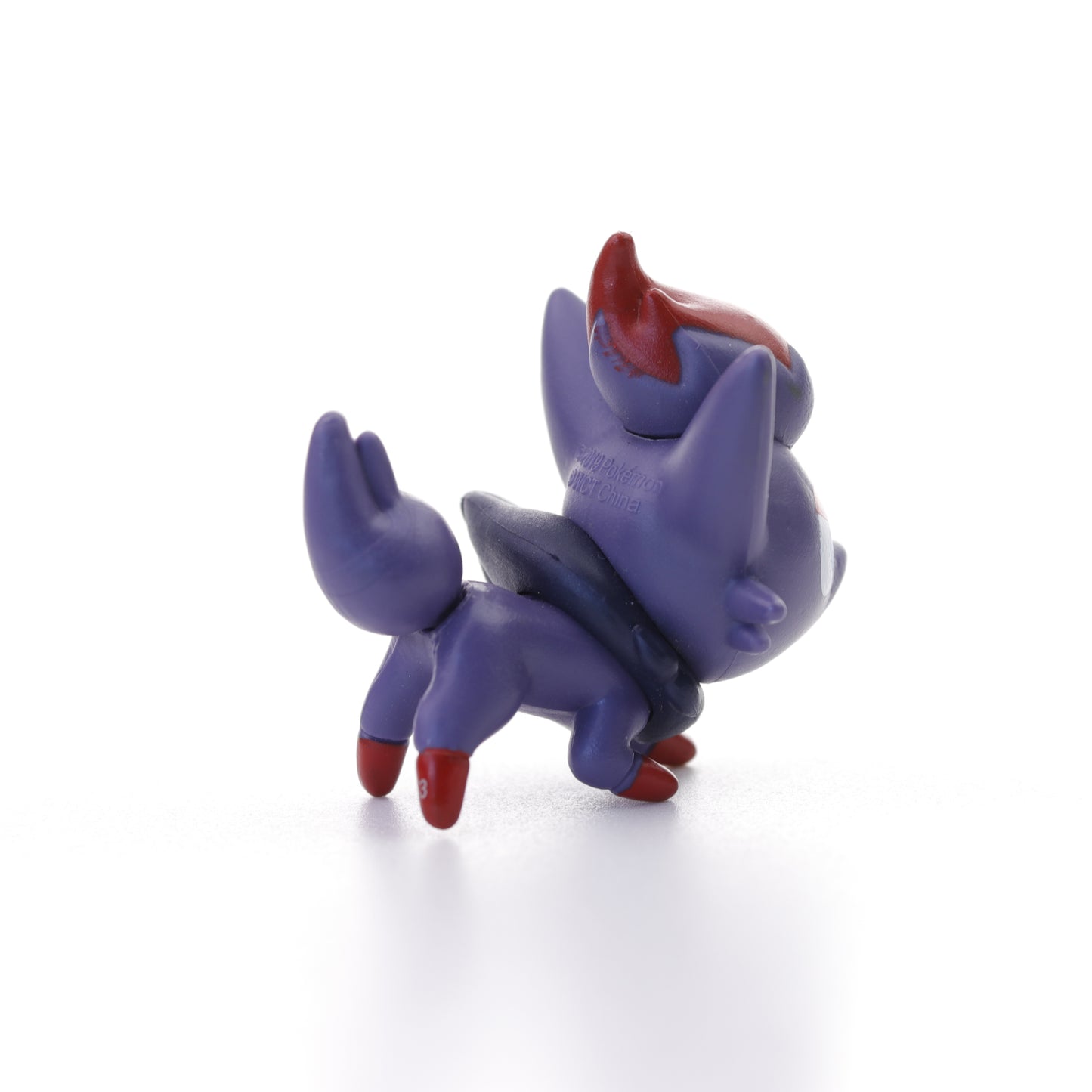 Pokemon Battle Figure - Zorua