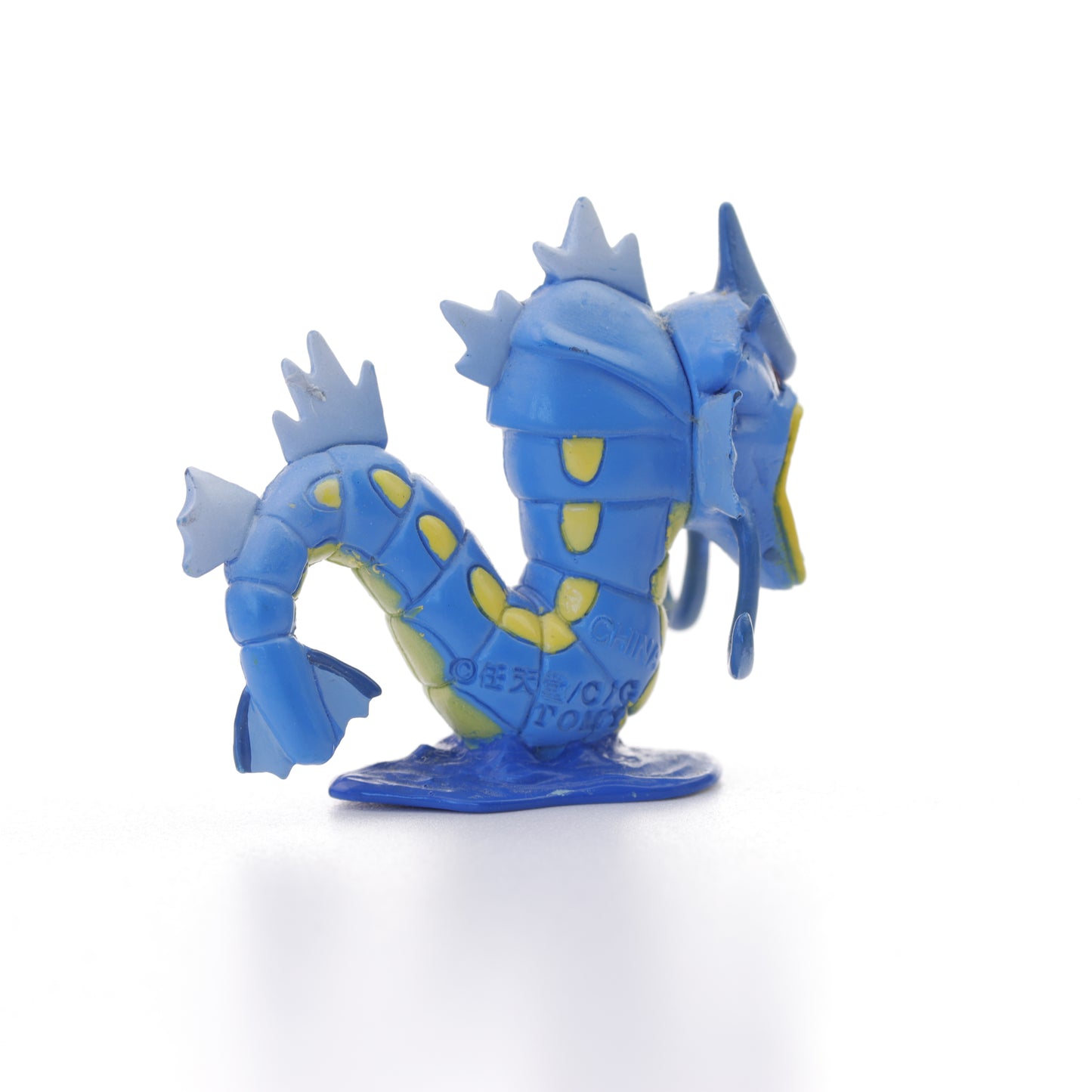Pokemon Battle Figure - Gyarados