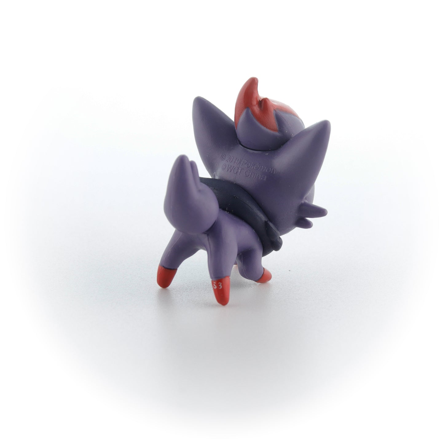 Pokemon Battle Figure - Zorua