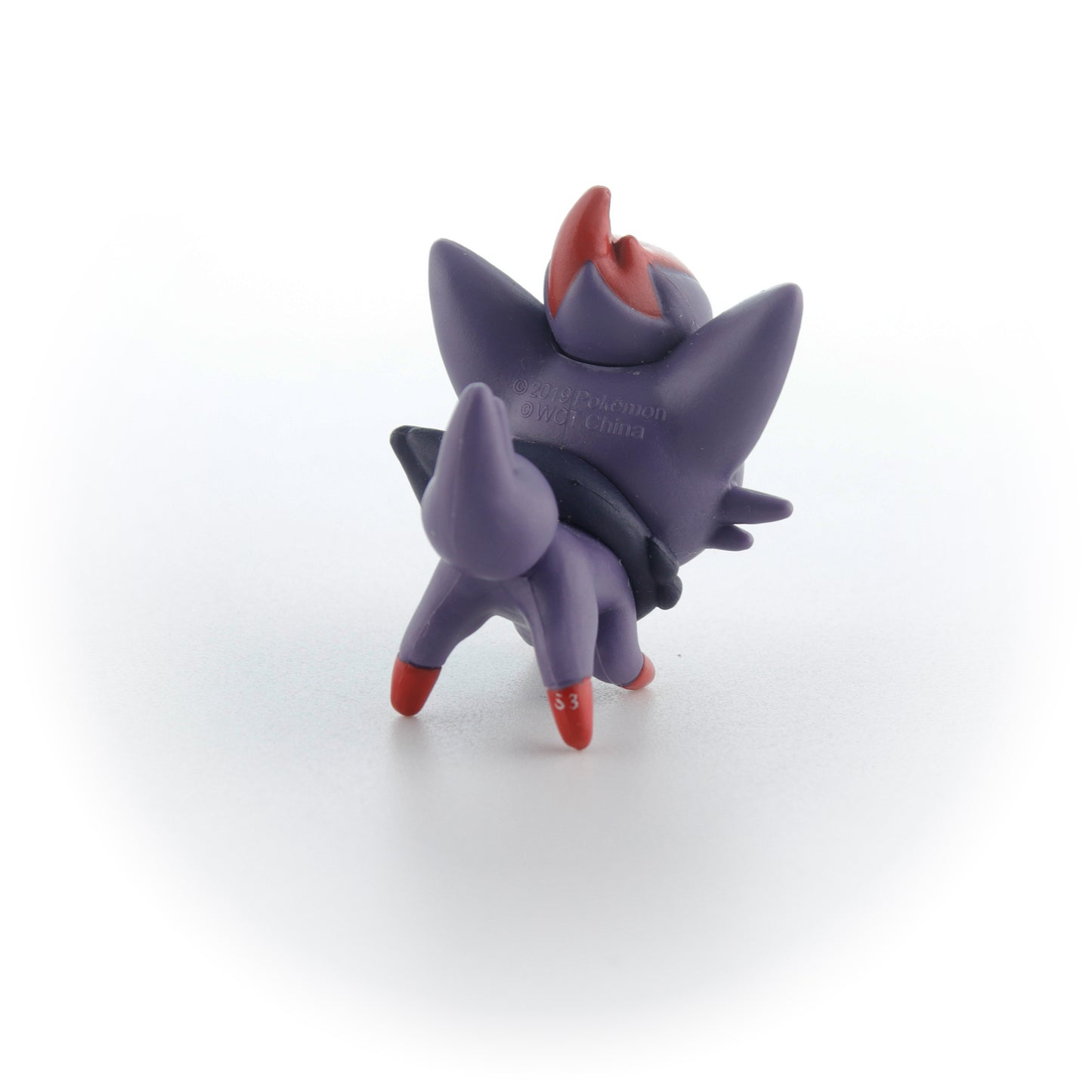Pokemon Battle Figure - Zorua