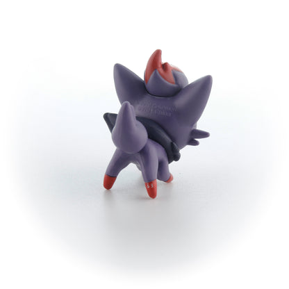 Pokemon Battle Figure - Zorua