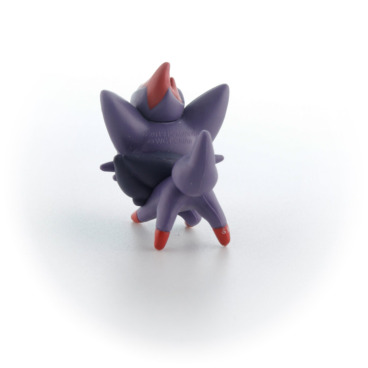 Pokemon Battle Figure - Zorua