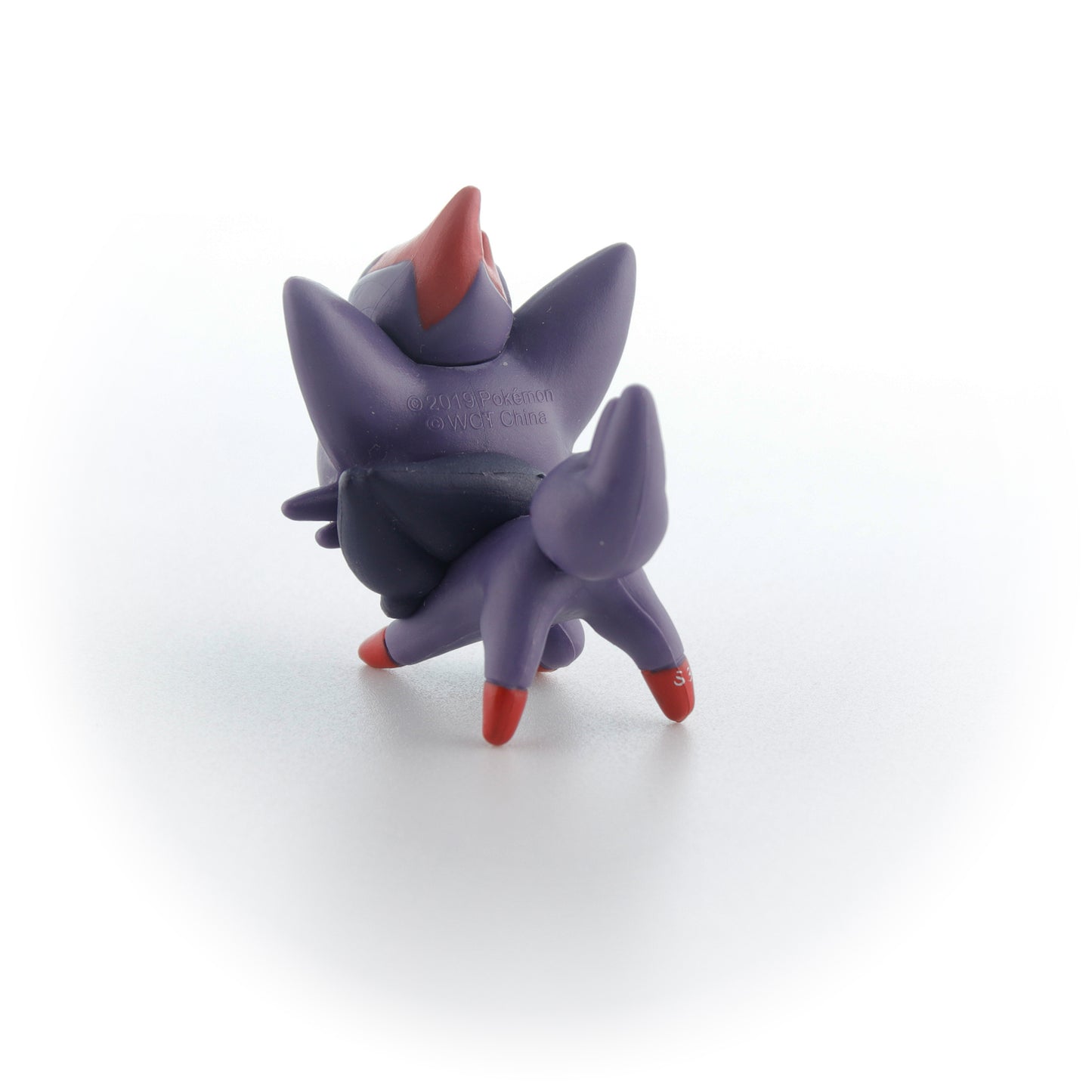 Pokemon Battle Figure - Zorua