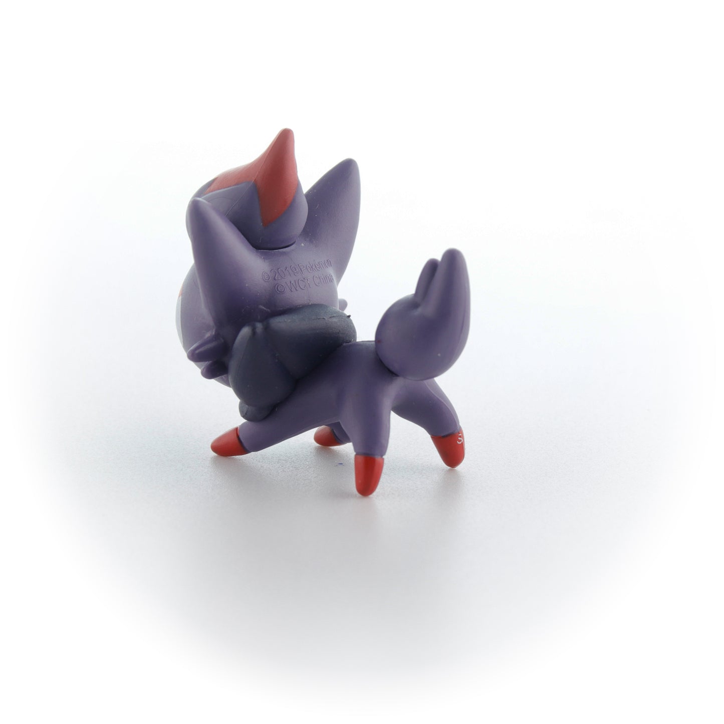 Pokemon Battle Figure - Zorua