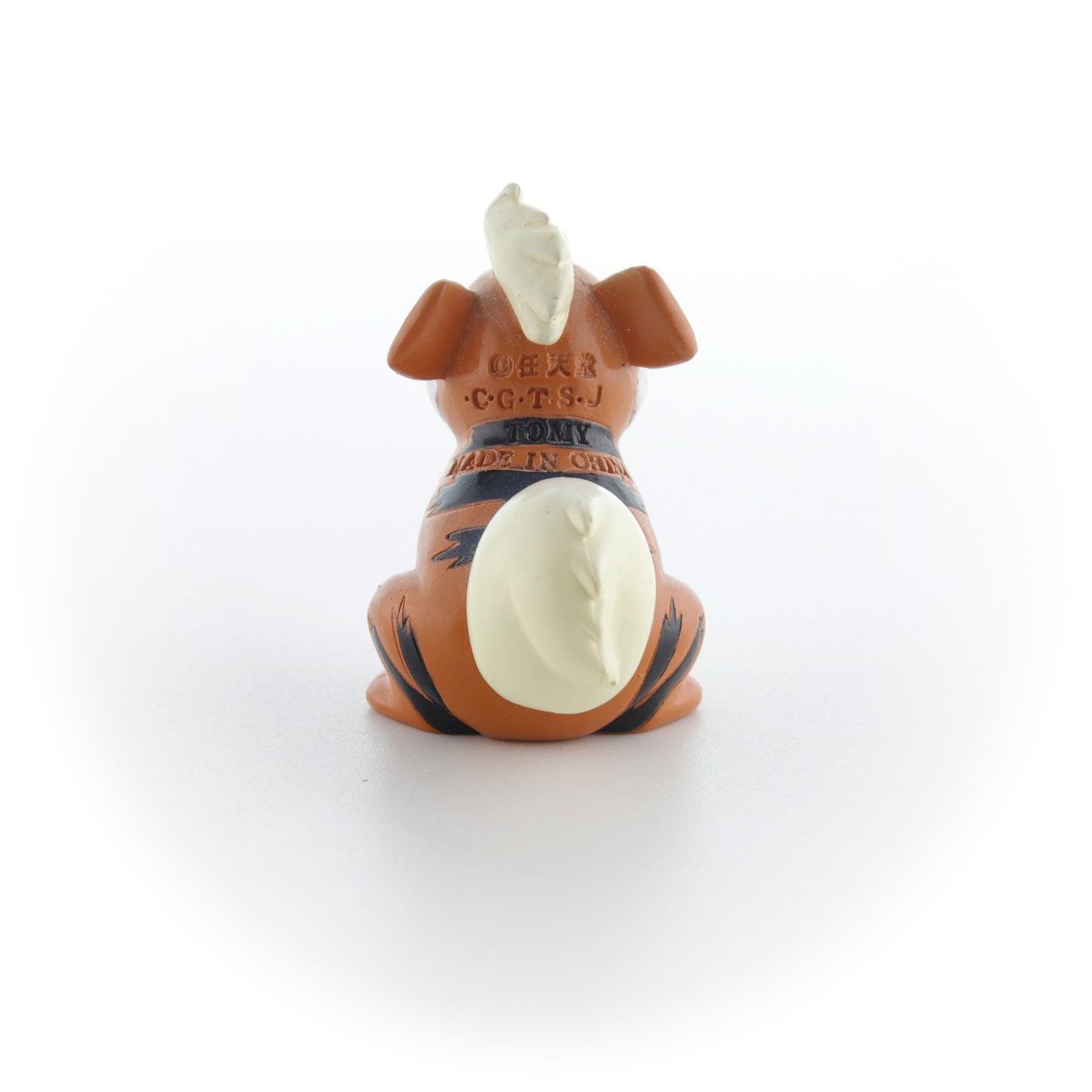 Pokemon Battle Figure - Growlithe