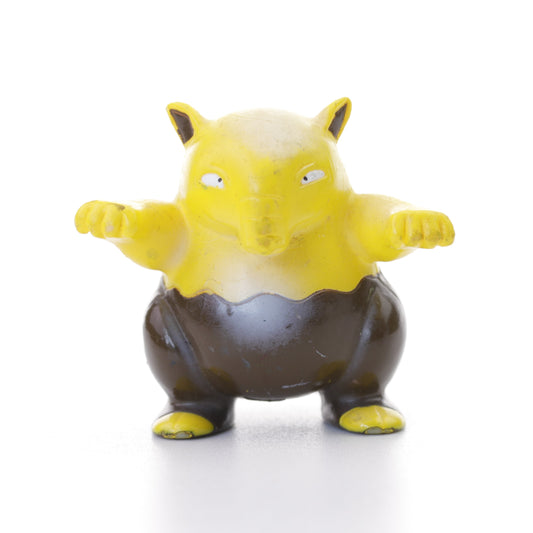 Pokemon Battle Figure - Drowzee