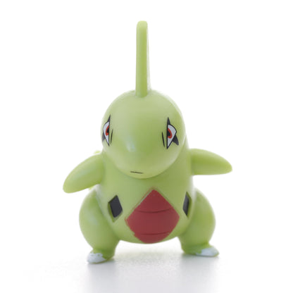 Pokemon Battle Figure - Larvitar