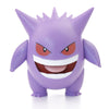 Pokemon Battle Figure - Gengar