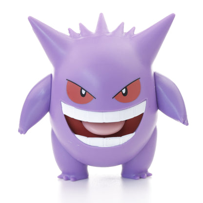 Pokemon Battle Figure - Gengar
