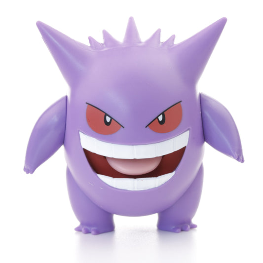 Pokemon Battle Figure - Gengar